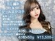 ネオボックス 心斎橋 難波(NEOBOX)の写真