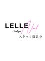 レルエ(LELLE) nail&eye 