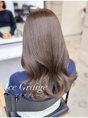 上品韓国ヘアアイスグレージュ