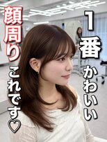 アマトウキョウ アユンチェ(AMA TOKYO×AYUNCHE)&nbsp;韓国ヘア　透明感カラー　2wayバング  レイヤーカット   顔周り