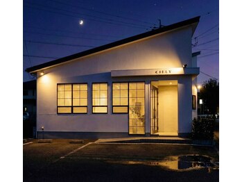 CIELY【シエリー】