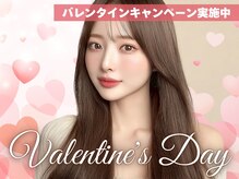 ミント バイ フォルテ(mint by FORTE)