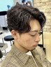 【メンズ限定】カット+ケアパーマ+トリートメント