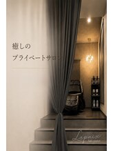 ラ ペ(LAPAIX)