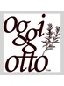 似合わせカット＋oggiotto 8step トリートメント