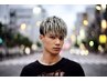 【メンズ学生用】似合わせカット＋カラー　※25歳以下