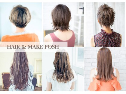 ヘアーアンドメイク ポッシュ 日暮里店(HAIR＆MAKE POSH)の写真