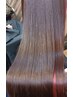 【ご新規限定】髪質改善ストレート16500円→11.000円   