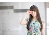 【★極艶髪】ボタニカルコスメストレート+カット+4STEPTr￥19450→￥15000