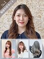 サロンドウィズ 本店 本八幡(Salon de With) 浅見 友梨香