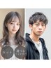 【期間限定】◇カット+ダブル炭酸ヘッドスパorメンズスパ＠15分◇【￥5500】