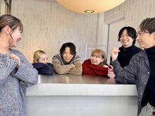 アルダー(ALDER)の雰囲気（｢人が好き・美容が好き｣笑顔あふれるメンバーが集まるサロンです）