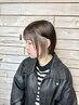 【インナーカラー｜韓国】インナーカラー+カット　￥12650