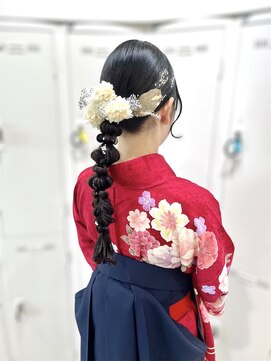 オルヴァ(Orva) 編み下ろしアレンジ（卒業式ヘアセット）