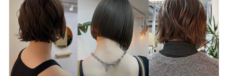 アル 心斎橋(alu)のサロンヘッダー