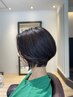美シルエットカット+髪質改善トリートメント
