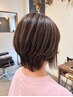 【白髪が気になる根元に】根本カラー+カット+ケラチンベーシックTR