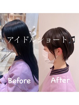 アッシュ 分倍河原店(Ash) アイドルショート