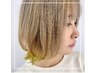 カット＋インナーカラーのみ￥17600