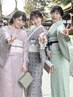 【数量限定！】新作着物《レトロプレミアム》＋着付け＋無料へアセット＋小物
