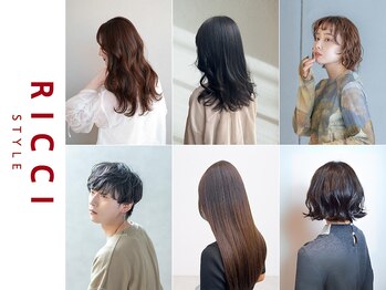 RICCI STYLE 道後北代店【リッチスタイル】
