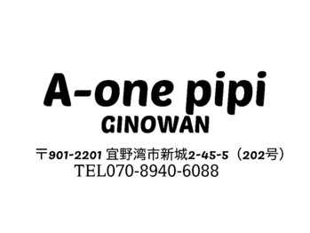 A-ONE pipi 宜野湾店 【エーワン】