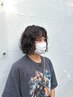 〈９月限定クーポン〉似合わせカット＋ケアパーマ＋３STEPトリートメント