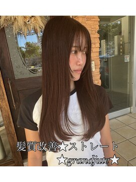 グランジュテ(grandjute) カット ハイライト 白髪ぼかし 小顔パーマ トリートメント