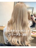 ブロンドベージュ