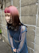 トナリ(tonari)&nbsp;ピンクルーツデザイン