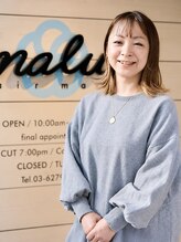 ヘアメイク ナル(hair make nalu)&nbsp;ゆみ 【荻窪】
