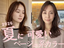 シャンプー 本庄店(SHAMPOO)