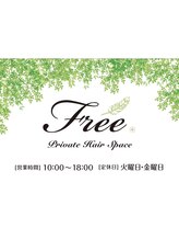 Free ～Private Hair Space～