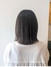 フロントまわり縮毛矯正＋カット+トリートメント
