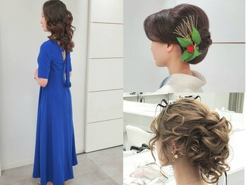 ステラ(Stella)の写真/有名人・インフルエンサーも多数ご来店の銀座新橋ヘアセット専門店♪プチプラ×高技術で大満足の仕上がり☆