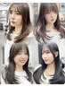 【船津指名】似合わせカット＋ホリスティックカラー【抗酸化ケア】￥18700→