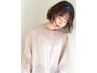 【☆11日（水）限定☆ なんとほぼ40%OFF☆】カット＋カラー