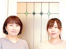 アイル(Air)