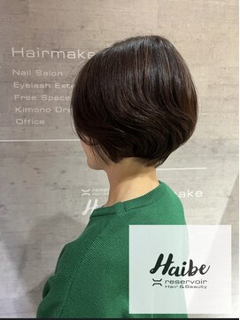 レザボアハイブ(reservoir Haibe) 30代ボブ