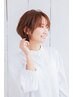 カット・ブロー（クレンジング付）￥4800