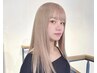 【人気クーポン】デザインカット＋ケアブリーチハイトーンカラー15000円