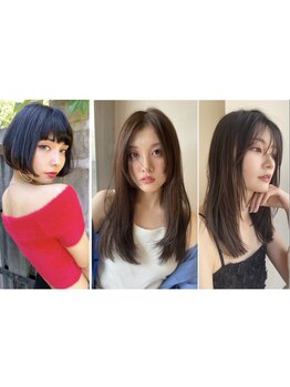 【刈谷】くせ毛、広がりなどのお悩みを解消し、ピンとなりすぎない柔らかい質感と自然な仕上がりに感動♪