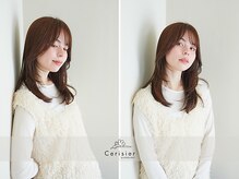 スリジエ バイ ヘッドライト 津田沼店(Cerisier by HEADLIGHT)の雰囲気（ライフスタイルに合わせた丁寧な【カウンセリング】と【接客】♪）