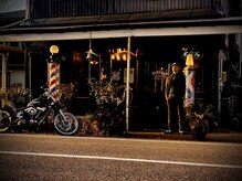 ダンプカット(DUMP CUT)