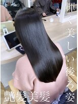 アマンドール(Aman D'or)&nbsp;Olive Grayge × 髪質改善シンデレラトリートメント