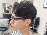 メンズカット+ハニーパックスパ+ナノバブル¥7700→¥6200 (四日市)