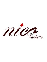 nico-cachette　狭山市東口店【ニコ　カシェート】