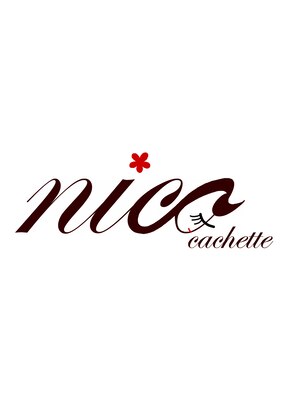 ニコ カシェート 狭山市東口店(nico-cachette)