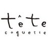 テテコケット(tete coquette)のお店ロゴ