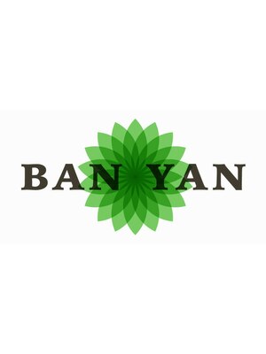 バンヤン(BANYAN)